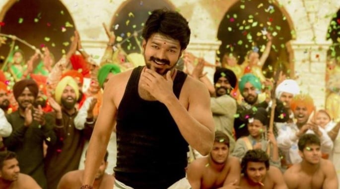 Mersal